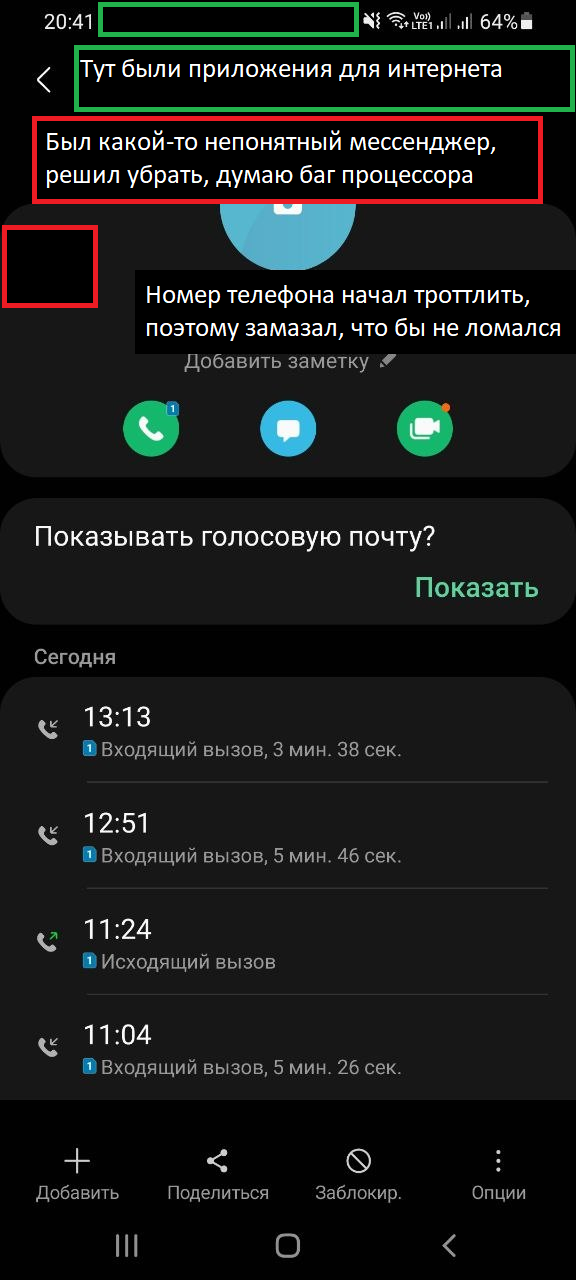 Как троттлинг процессора ломает видеокарту через PCIe: хроники абсурда в сервисном центре DNS - 6
